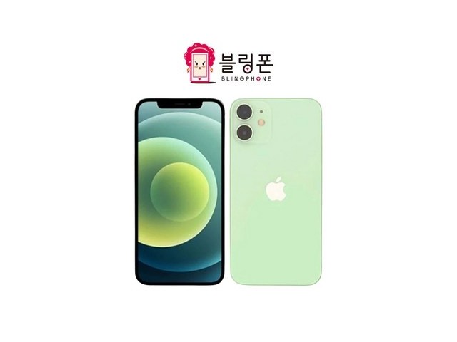[아이폰 15 256gb 블랙] 핫 아이템 아이폰12 미니 iphone12 Mini 64GB 128GB 256GB 정품