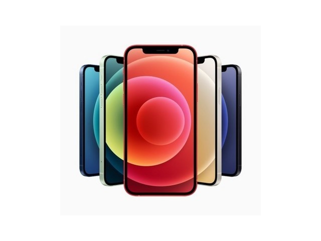 [아이폰 15 프로맥스 자급제 1tb] 착용하면 멋진 애플 아이폰 12 미니 256GB 공기계 중고폰 자급제폰 리퍼폰 A2399