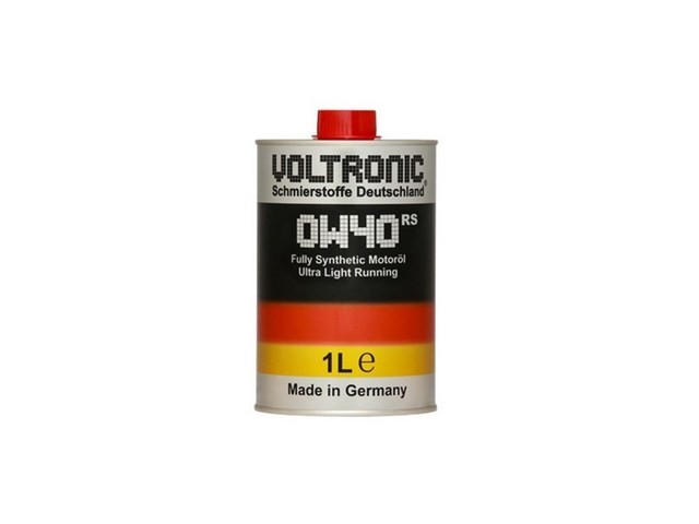 볼트로닉0w 올해 화제의 아이템