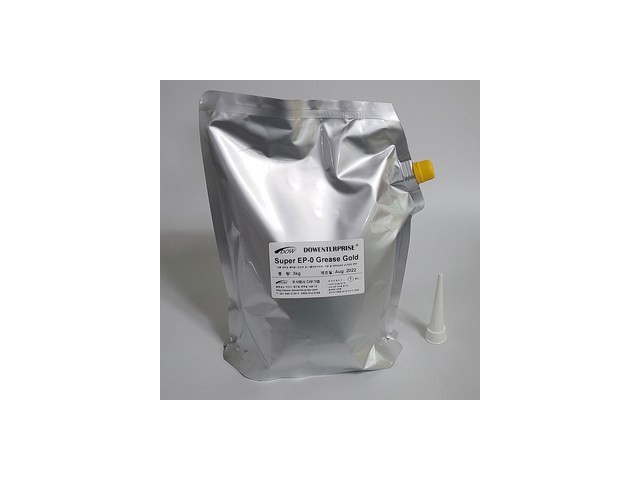 극압그리스 내돈내산 후기정보