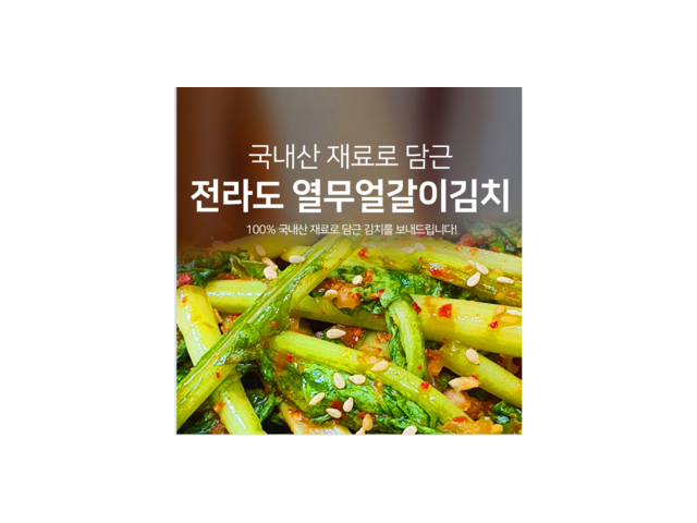 금화영농법인 추천: 가성비 좋은 제품