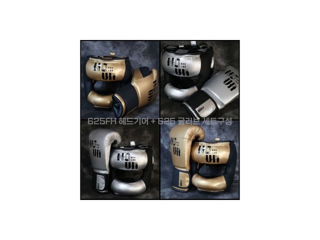 복싱헤드기어셋트 추천 리뷰 및 가격 비교 상세 분석