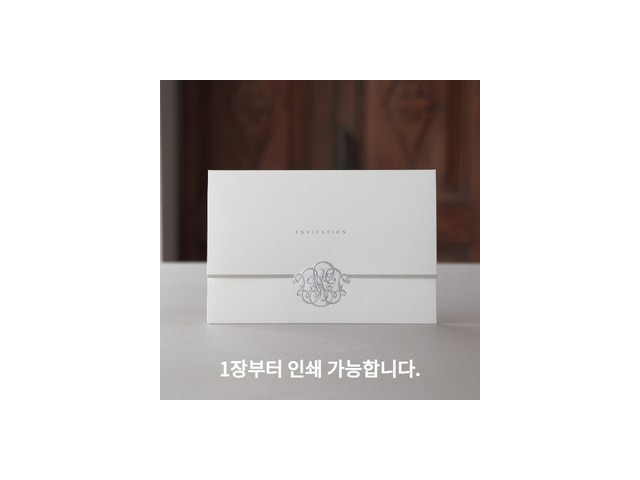 청첩장제작 추천 핫아이템 쇼핑 랭킹 TOP