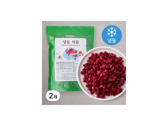 웰프레쉬석류 실용성과 디자인 모두 잡은 추천템