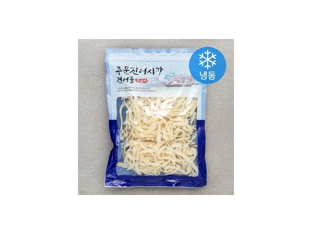 맛진미 구매 방법 정보 공유, 할인 이벤트 소개